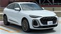 2025 Audi Audi Others