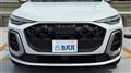 2025 Audi Audi Others