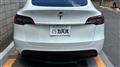 2025 Tesla Motors Others