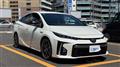 2018 Toyota Prius PHV