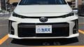 2018 Toyota Prius PHV