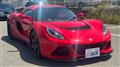 2015 Lotus Exige