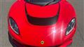 2015 Lotus Exige