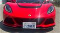 2015 Lotus Exige