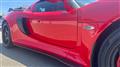 2015 Lotus Exige