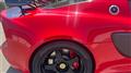 2015 Lotus Exige