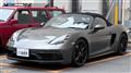 2020 Porsche Porsche Others