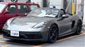 2020 Porsche Porsche Others