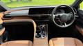 2023 Toyota Crown