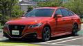 2019 Toyota Crown