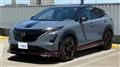2024 Nissan Nissan Others