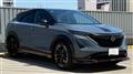 2024 Nissan Nissan Others