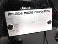 2012 Mitsubishi Outlander