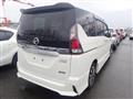 2018 Nissan Serena