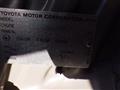 2003 Toyota Raum