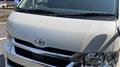 2024 Toyota Hiace Wagon