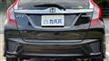 2014 Honda Fit Hybrid