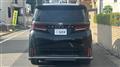 2023 Toyota Vellfire