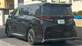 2023 Toyota Vellfire