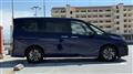 2024 Nissan Serena