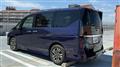 2024 Nissan Serena