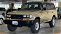 1996 Toyota Landcruiser 80