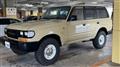 1996 Toyota Landcruiser 80
