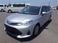 2019 Toyota Corolla Fielder