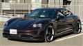 2023 Porsche Porsche Others