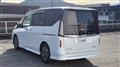 2023 Nissan Serena