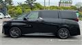2026 Toyota Vellfire