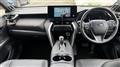 2023 Toyota Harrier