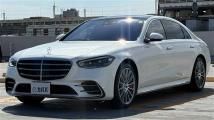 2023 Mercedes-Benz S-Class