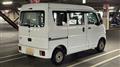 2017 Nissan NV100Clipper