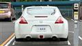 2009 Nissan Fairlady Z