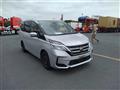 2022 Nissan Serena
