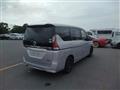 2022 Nissan Serena