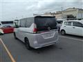2022 Nissan Serena