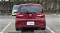 2008 Daihatsu Sonica