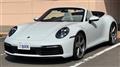 2020 Porsche 911