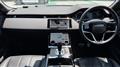 2023 Land Rover RangeRover Evoque