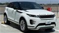 2023 Land Rover RangeRover Evoque