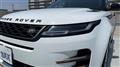 2023 Land Rover RangeRover Evoque