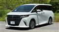 2025 Toyota Alphard