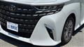 2025 Toyota Alphard