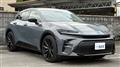 2023 Toyota Crown
