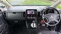 2019 Mitsubishi Delica D5