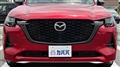 2023 Mazda Eunos Others