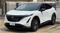 2023 Nissan Nissan Others