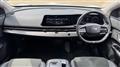 2023 Nissan Nissan Others